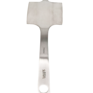 Afastador Hohmann ponta fina (70mm)